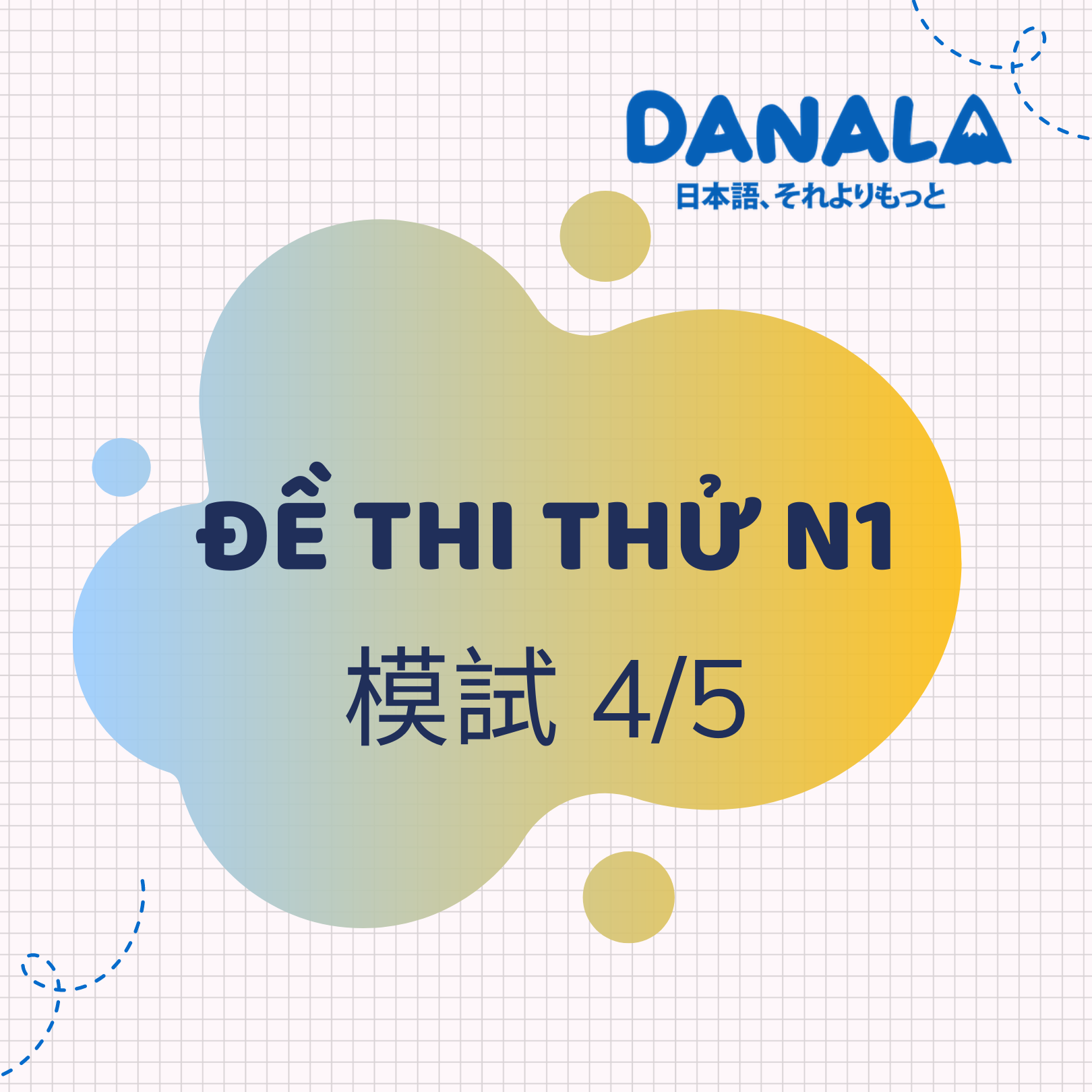 Thi Thu N1_4 Thi Thu N1_4