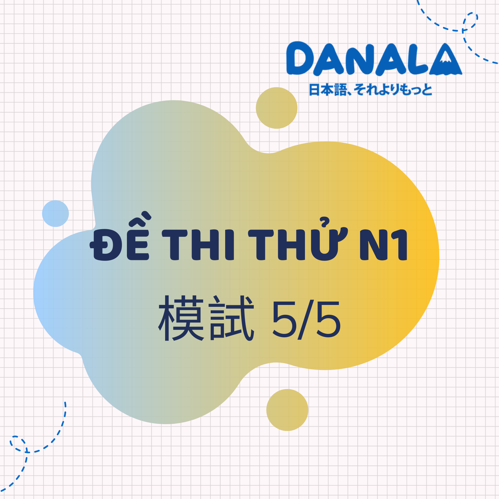 Thi Thu N1_5 Thi Thu N1_5