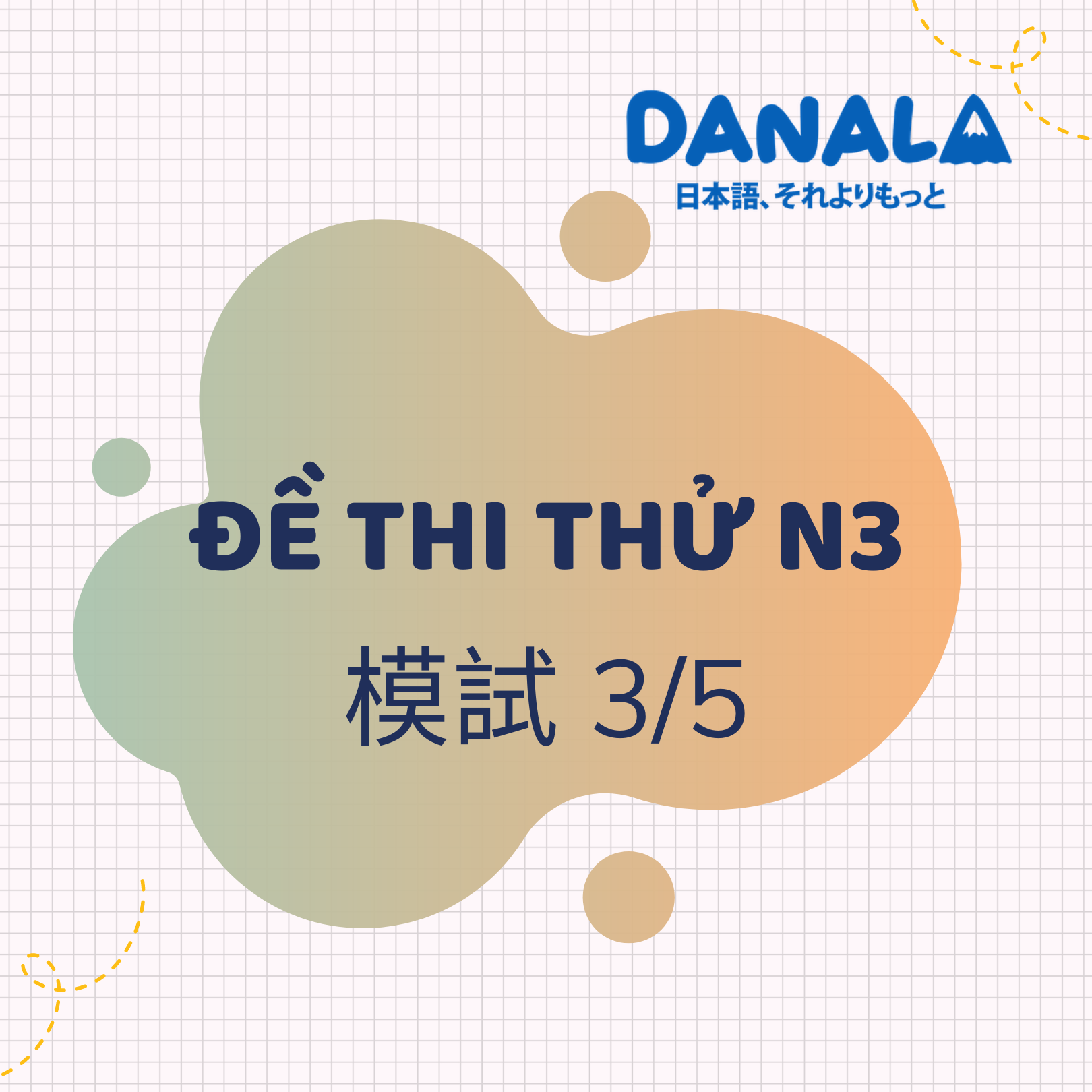 Thi Thu N3_3 Thi Thu N3_3