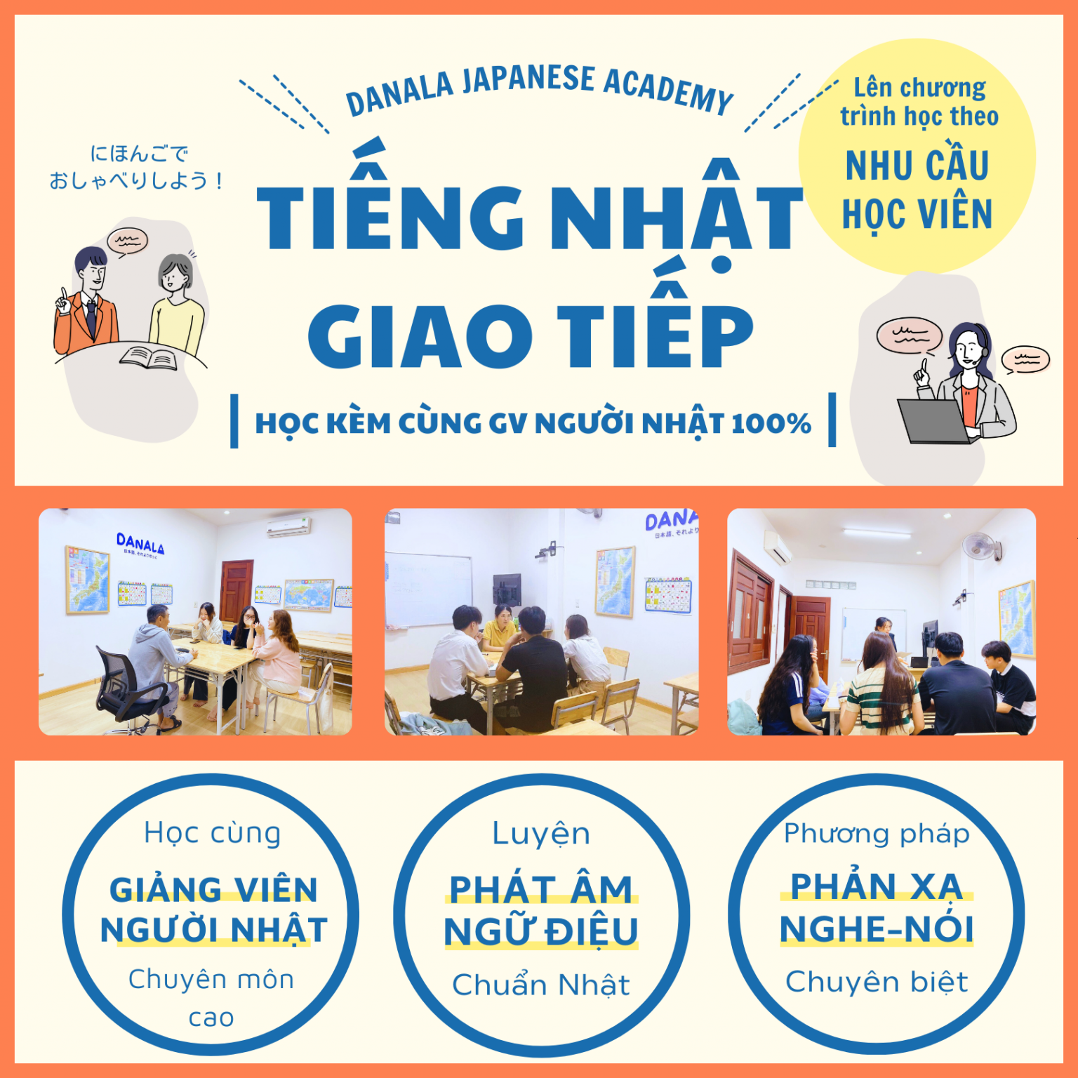 TIẾNG NHẬT GIAO TIẾP